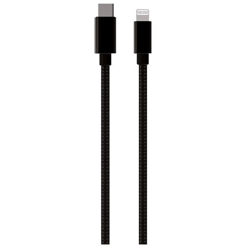 Winner Group - USB kabl Lightning / USB-C 60W 50cm crna Cene