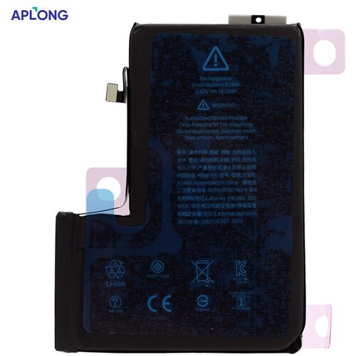  Baterija APLONG za iPhone 12 PRO MAX (4400mAh) Cene
