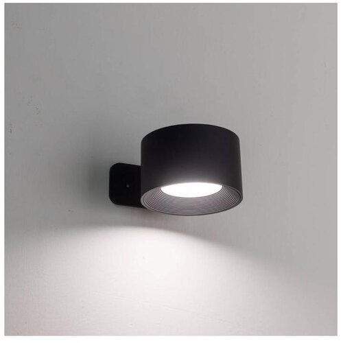 Eglo 74117 - led prigu&scaron;iva punjiva dodirna zidna lampa muraglie LED/5W/5V 2000 mah crna Cene