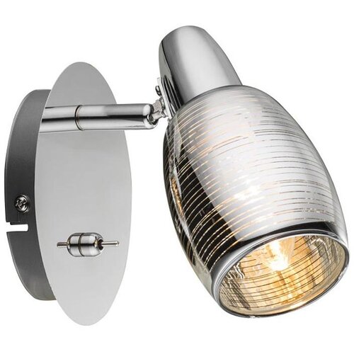 Globo 54986-1 - Spot svetiljka CARSON 1xE14/40W/230V Cene