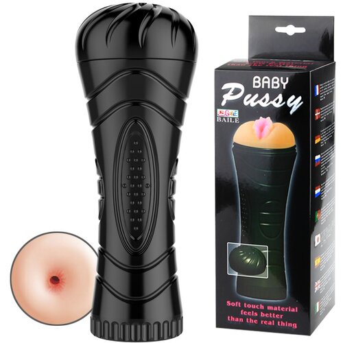 Ly Masturbator- Anus BM 900T27N1 Cene