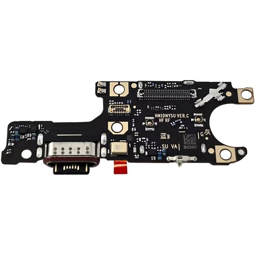 Honor Priključek za polnjenje za 400 USB-C in čitalnik SIM z vgrajenim mikrofonom, Črna, (5000220895) Cene