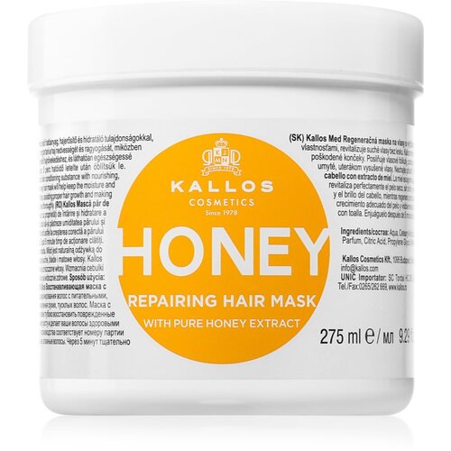 Kallos KJMN Professional Honey intenzivna vlažilna maska za suhe in poškodovane lase 275 ml Cene