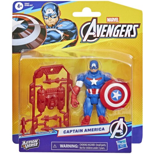 Marvel Avengers G28475L00 otro&scaron;ka figura Cene