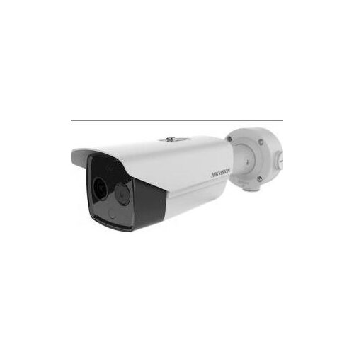  DS-2TD2617B-3/PA(B), HIKVISION – Termalne kamere za mjerenje tjelesne temperature – Cene