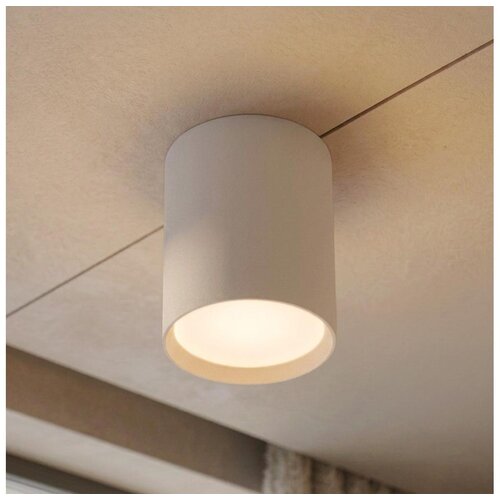 Brilagi Spot svetiljka SMOOTH LONG 1xGX53/15W/230V 60x82 mm 100x82 mm bela Slike
