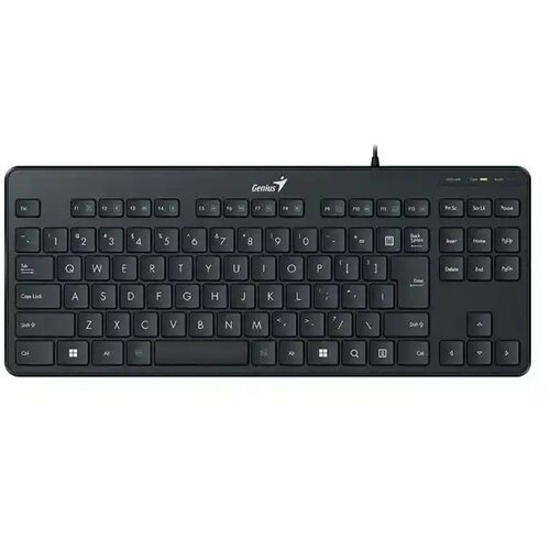 Genius Tastatura Luxmate 110 USBUS Cene