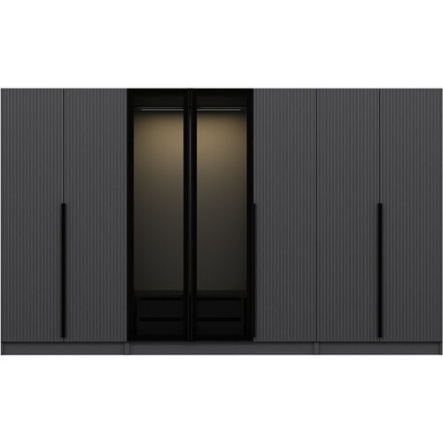 Hanah home ormar Kale Plus 7806 Cene