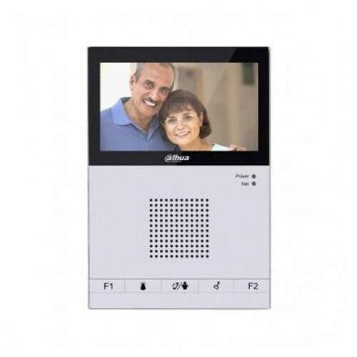 Dahua Video interfonski hands-free monitor VTH1200CS Slike