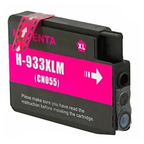 Sinocopy Cartridge 933XL magenta 6100/6600/6700 Cene