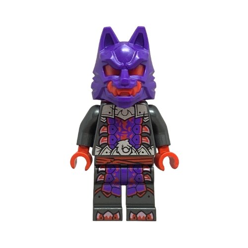 Lego Ninjago njo895 Wolf Mask Warrior - Dark Purple and Red Mask Cene
