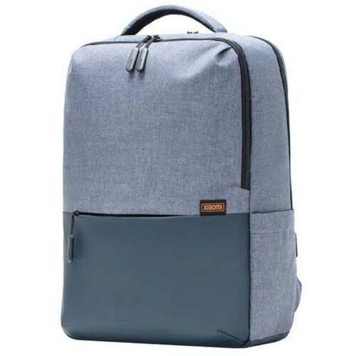  RUKSAK MI COMMUTER BHR4905GL Cijene