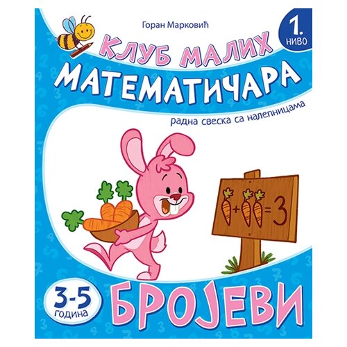 Pčelica Klub malih matematičara - brojevi Slike