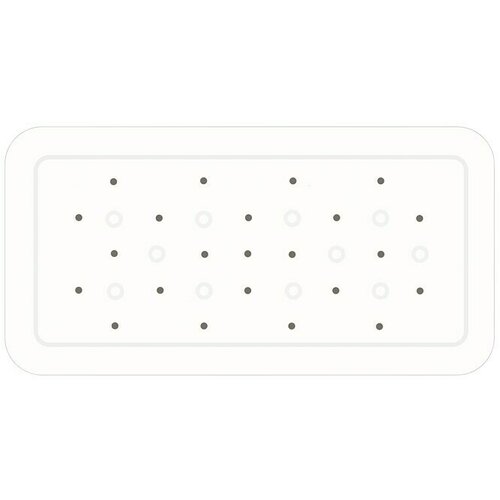 In podloga za kadu (71 x 35 cm, pvc, bijele boje) Cijene