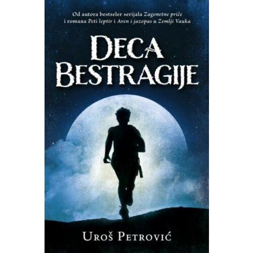 Deca bestragije - Uroš Petrović ( 6823 ) Cene