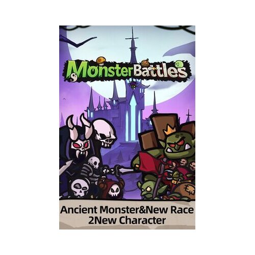 Steam monster battles key (pc) global Cene