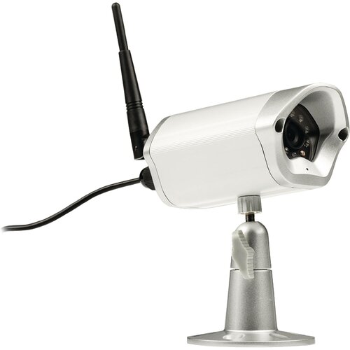 IP kamera KONIG Cijene