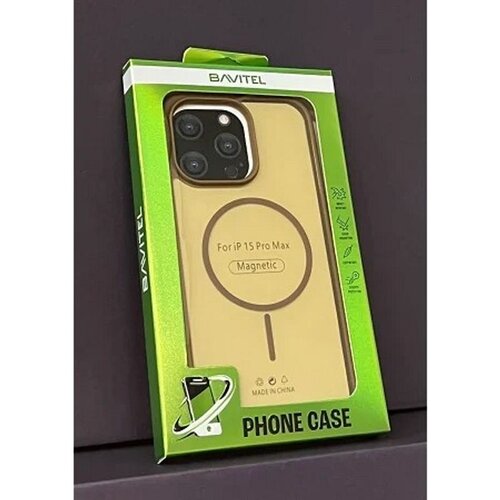 IPhone 15 Pro Max Bavitel MagSafe braon Cene