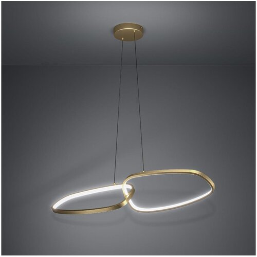 Eglo 390205 - led prigu&scaron;iva luster na sajli lodosa LED/37,5W/230V 3000K Cene