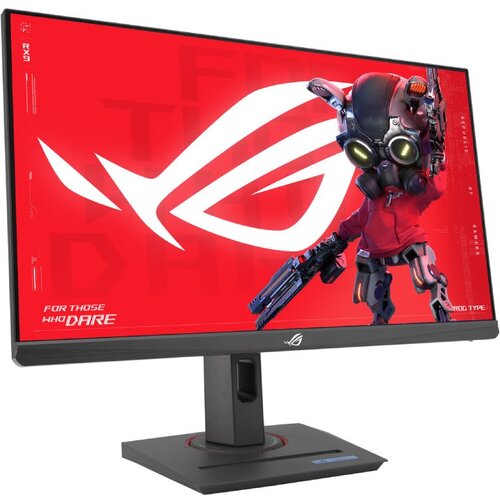  25 AS XG259CS ROG Strix IPS 180Hz Cijene