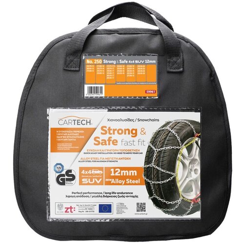 CARTECH Lanci za sneg Strong & Safe, SUV/Cargo, No. 250, 12 mm Cene