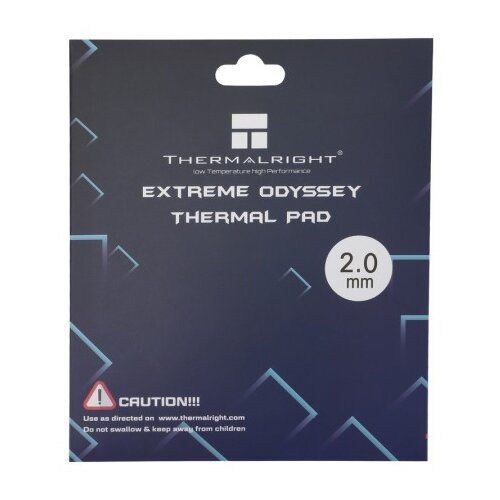 Thermalright Extreme Odyssey 120x120x2.0mm Termalpad ( 112697 ) Cene