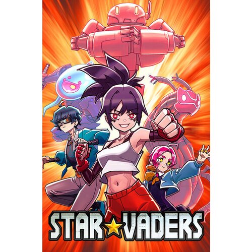  starvaders steam steam key (pc) global Cene