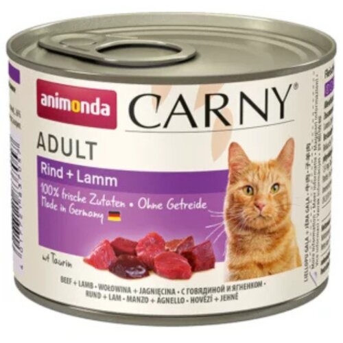 Animonda Carny Adult Govedina Jagnjetina 6x200g – Vlažna Hrana za Mačke Cene