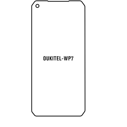Oukitel WP7 hydrogel zaštitna folija Cijene