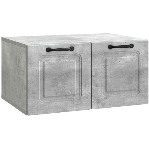 TV ormar za zid Zidne Betonska siva 59 5 x 41 x 30 cm Cijene