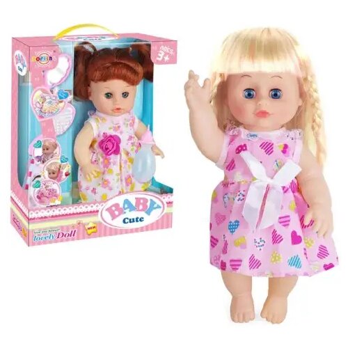 Magic Toys Baby Cute Doll lutka z zvokom in dodatki v več različicah Cene