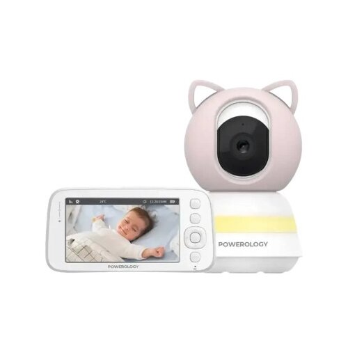 POWEROLOGY Monitor & App Baby kamera Cene