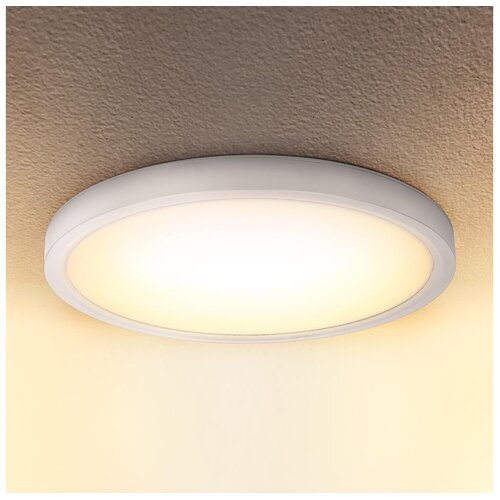  Brilagi - LED plafonsko svetlo ESTELA LED/18W/230V belo Cene
