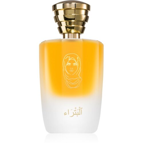 Masque Milano Petra parfumska voda za ženske 100 ml Cene