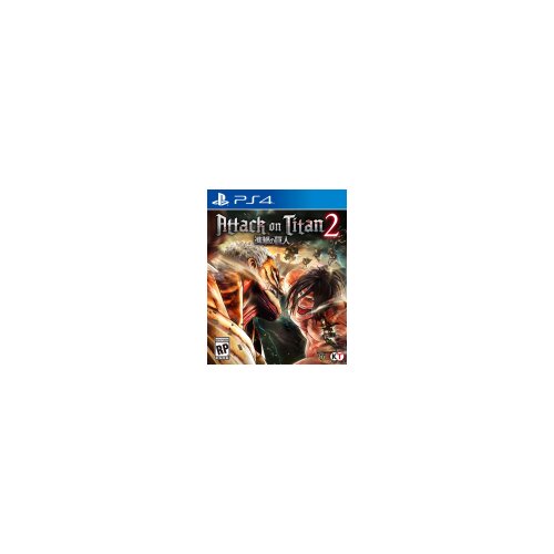 Koei Tecmo PS4 igra Attack on Titan 2 (AOT 2) Slike