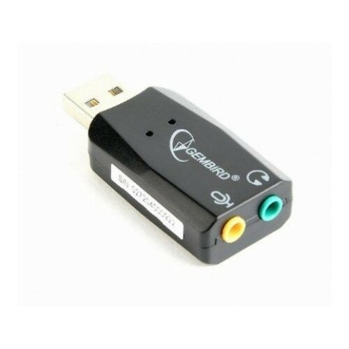 Gembird premium usb zvucna kartica, "virtus plus" SC-USB2.0-01 Cene