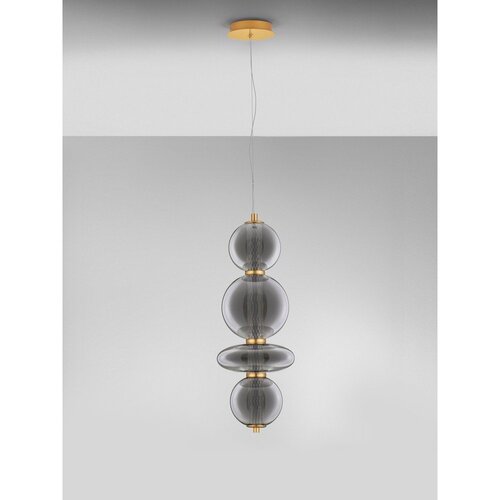 Nova Luce Siva kovinska LED viseča svetilka s steklenim senčilom &amp;oslash; 25,5 cm Navi &amp;ndash; Slike