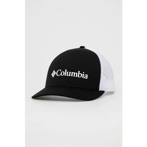 Columbia Kapa boja: crna