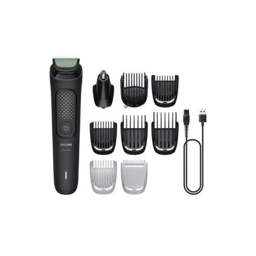 Philips multitrimer MG3945/15 Cene
