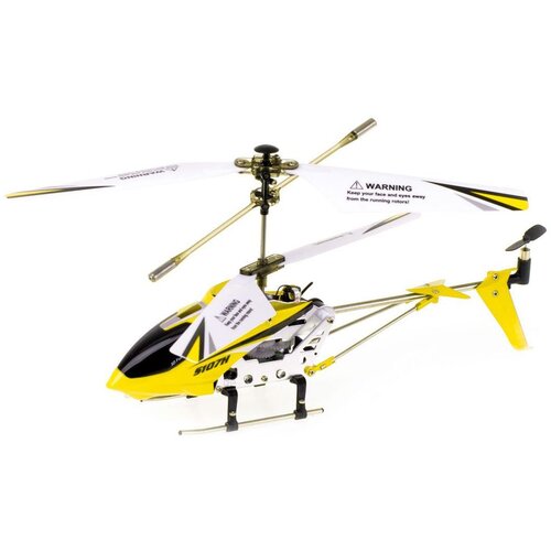 Syma S107H RC helikopter na daljinski 2.4GHz RTF žuti Cijene
