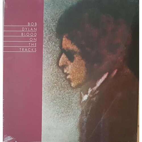  bob dylan - blood on the tracks Cene