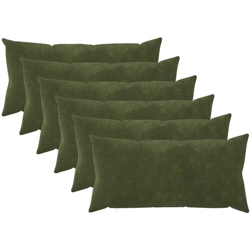  Presvlaka za jastuk 6 pcs HEERLEN Zelena 40 x 70 cm Cijene