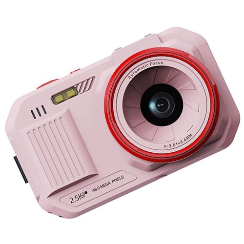 INF Ujemite spomine s kompaktnim digitalnim fotoaparatom Pink, (22145634) Cene