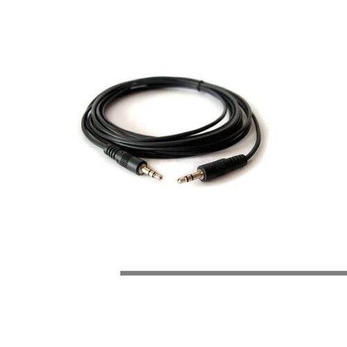 Kramer stereo zvočni kabel 22,9 m C-A35M/A35M-75, (21223435) Cene
