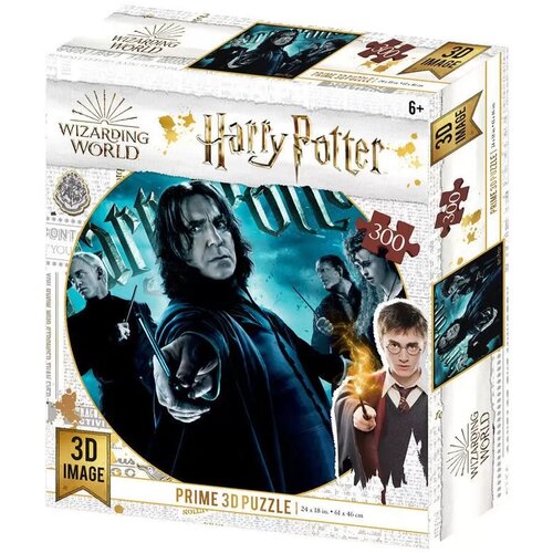 HARRY POTTER Slytherin Prime 3D slagalica 300 komada Cijene