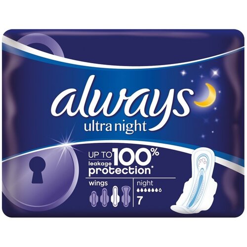 Always Ultra Night ulošci 7kom Cene