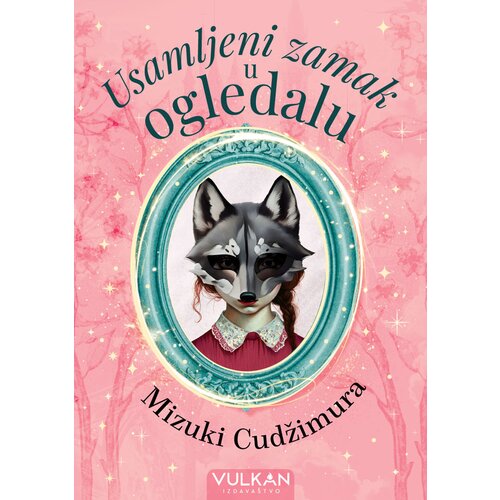  Usamljeni zamak u ogledalu Slike