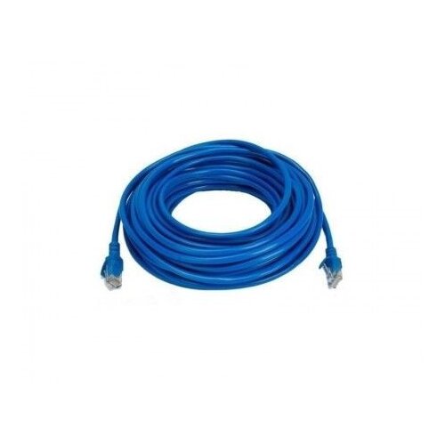 Fast Asia patch Cord 5m Cat6 Slike