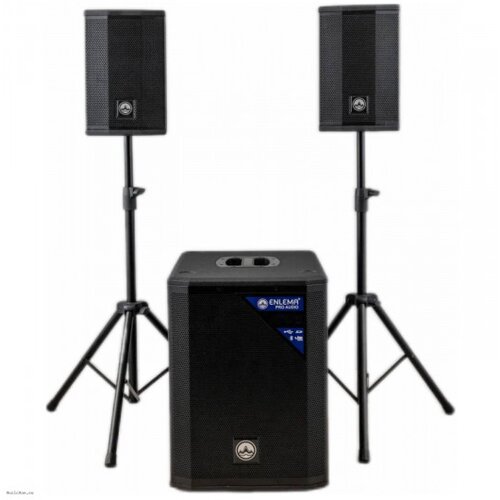 ENLEMA APS1000DSP SISTEM OZVOČENJA, (21922382) Cene