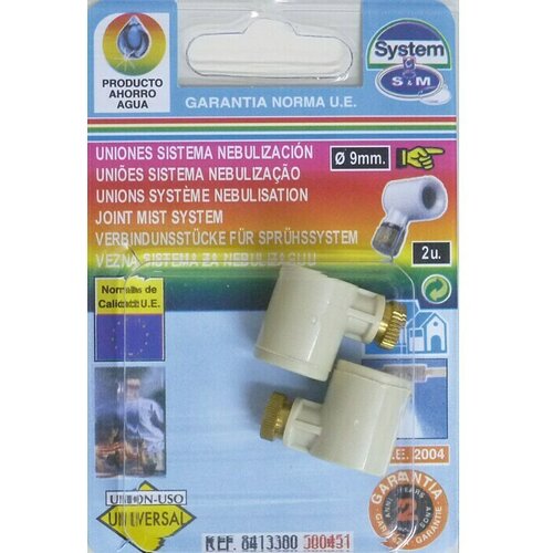  Mlaznica s uskim magličastim mlazom (Plastika, 2 Kom.) Cijene